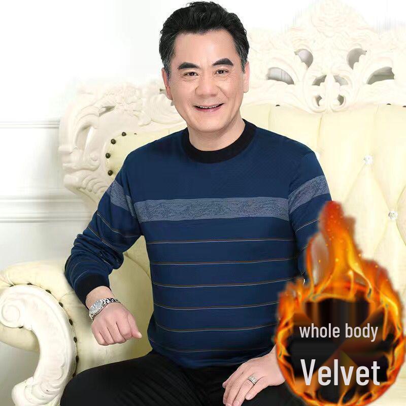 

Dad s Winter Plus Velvet Thick Sweater: Middle-Aged & Elderly Men s Faux Two-Piece Knitwear - Thick, Warm Clothing 2XL/160-180 kg