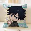 Cooler Anime Junge Megumi Fushiguro Personalisierte Kissenhülle Kinderzimmer Wilde Party Deko Kissenbezug Kind Geburtstag Dusche Geschenk