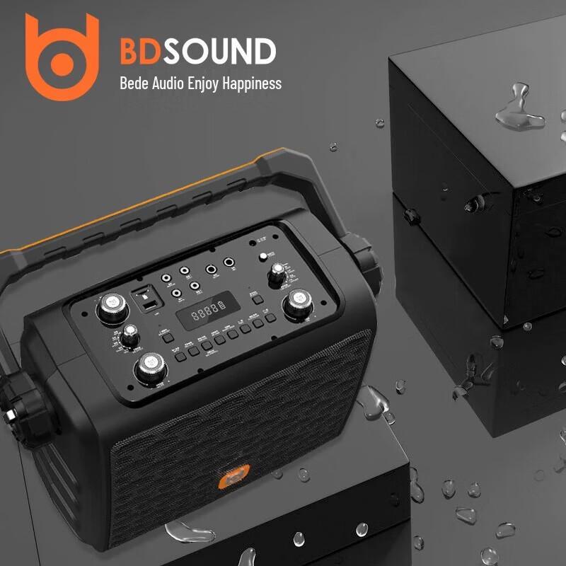 BD-H0887S Portable Karaoke & Live Stream Bluetooth Speaker CN plug (adapter included)