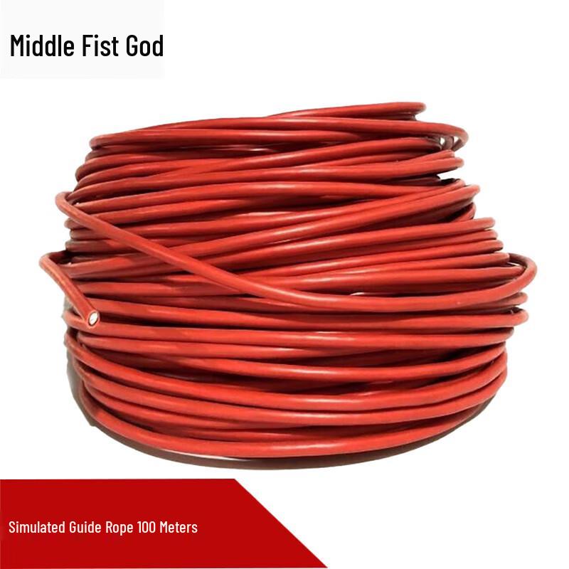 Zhong Quanshen Simulated Detonating Cord Prop