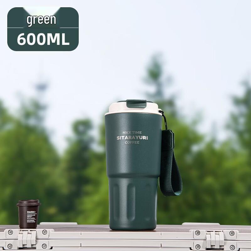 OLOEY Stainless Steel Insulated Direct-Drink Travel Mug