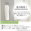 LEC SG Towel Ring (Towel Rack) with Lever-Operated Suction Cup, K-808