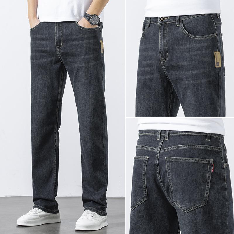 Men's Jeans Autumn And Winter New Style Retro Loose Straight Wide Leg Elastic Trendy Trousers Versatile And Casual
