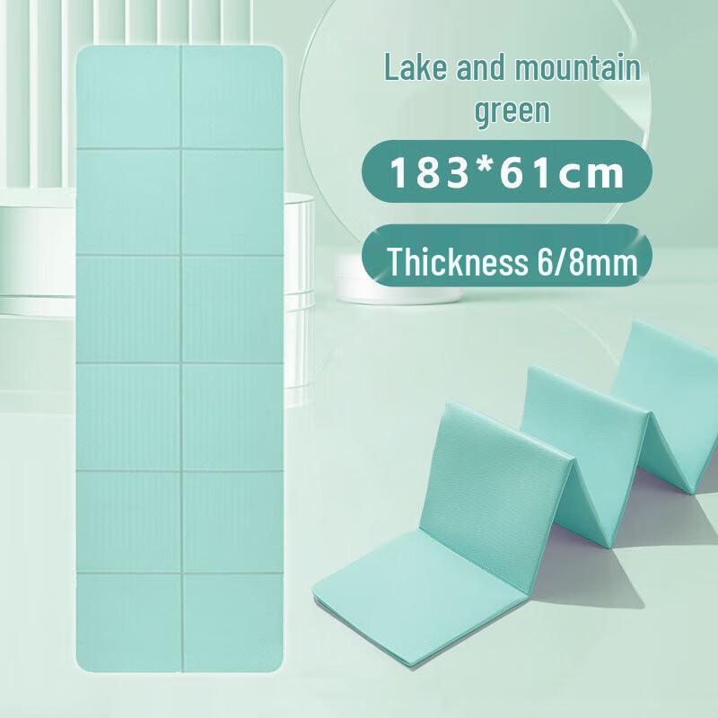 WEZHO Foldable Yoga & Gymnastics Mat