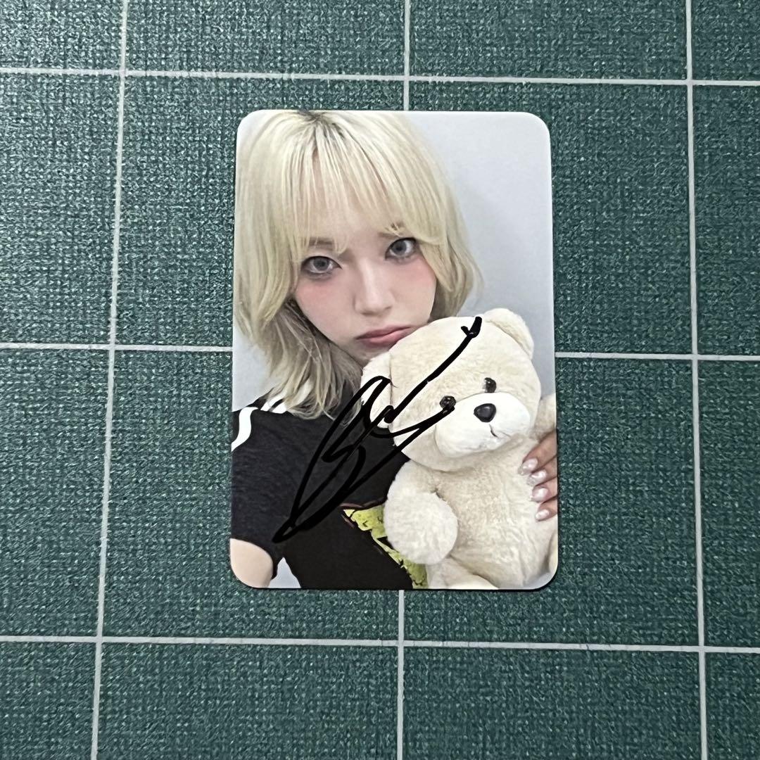 

[USED] Billlie Moonsua autographed trading card Yonton face-to-face