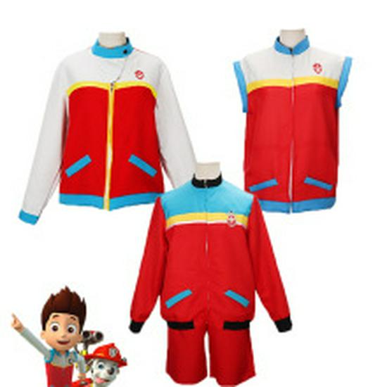 Russell Wilderness Explorer Cosplay Costume - Up Movie Character Style