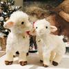 Simulation Kawaii Cute Animal Sheep Plush Toy Lamb Doll Cute Bell Alpaca Toy High Quality Toy