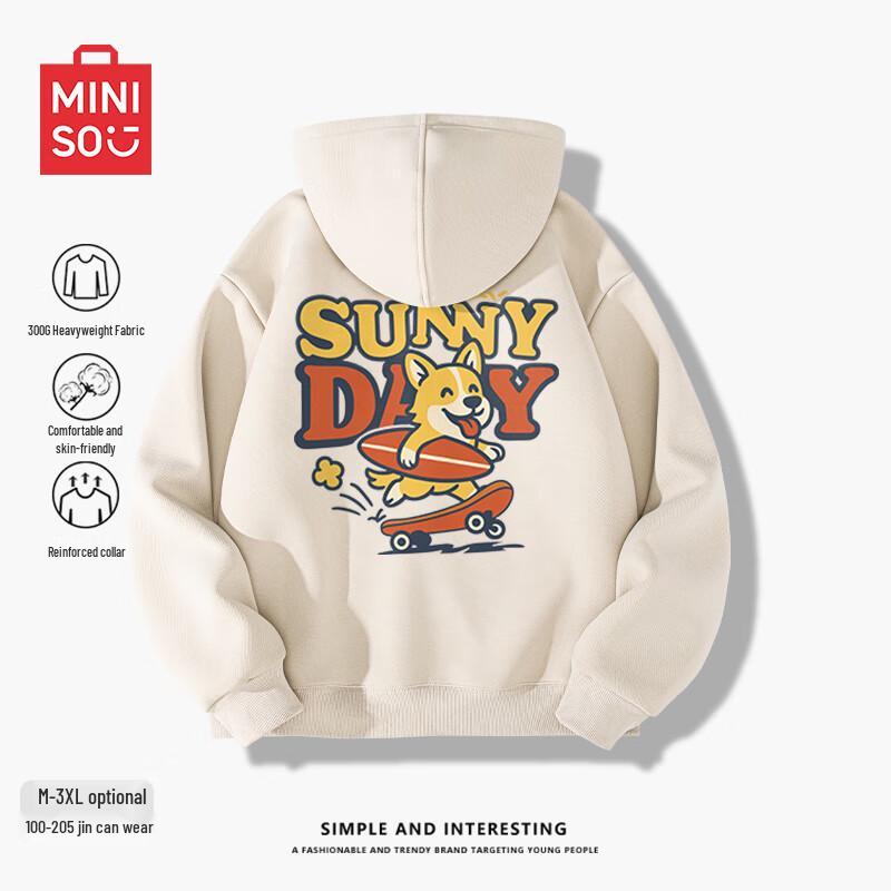 MINISO Unisex Corgi Print Hooded Sweatshirt 3XL