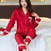 Pajamas women's summer ice silk thin high-end loose long-sleeved loungewear spring and autumn simulation silk high-end set