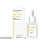 Nur für kurze Zeit!!Jaysuing Retinol Straffendes Serum Feuchtigkeitsspendend für die Augenpartie, Reduziert feine Linien, Hydriert, Nährt und hellt die Augenpartie auf