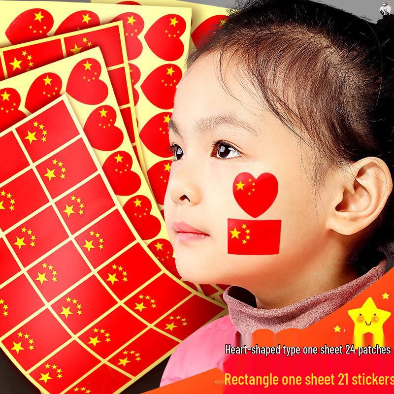 Zunwei Children s Flag Face Stickers