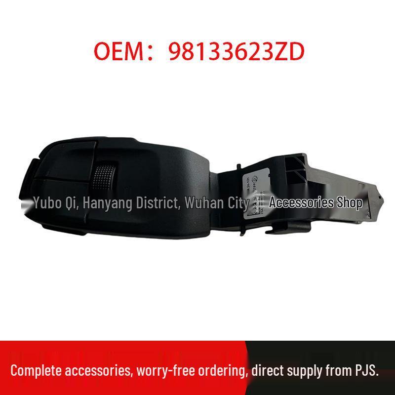 Peugeot Citroen C5 Tianyi Круиз-контроль Автозапчасть 98133623ZD Standard