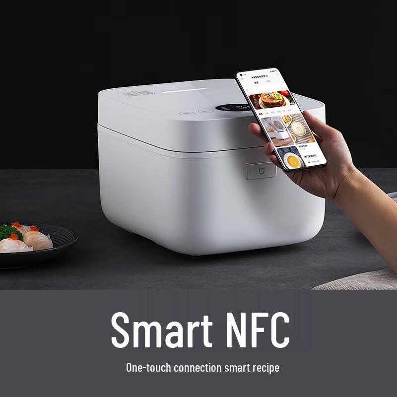 Xiaomi Smart Micro-pressure IH Rice Cooker 4L CN plug (adapter included)
