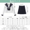 [HarnyLoom] Sailor Uniform Long Sleeve Authentic School Uniform Skirt Bow Tie 3-Piece Set (Long Sleeve, M)