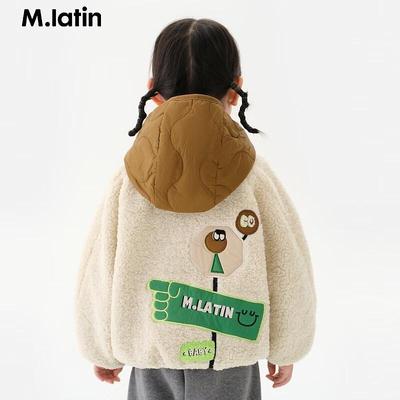 M.Latin Boys' Faux Lamb Wool Padded Winter Jacket