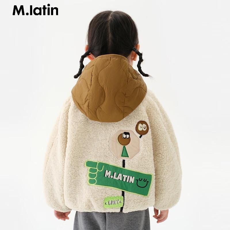 M.Latin Boys Faux Lamb Wool Padded Winter Jacket 110