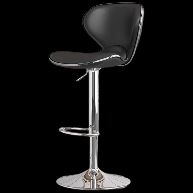 Adjustable Swivel Bar Chair with Backrest
