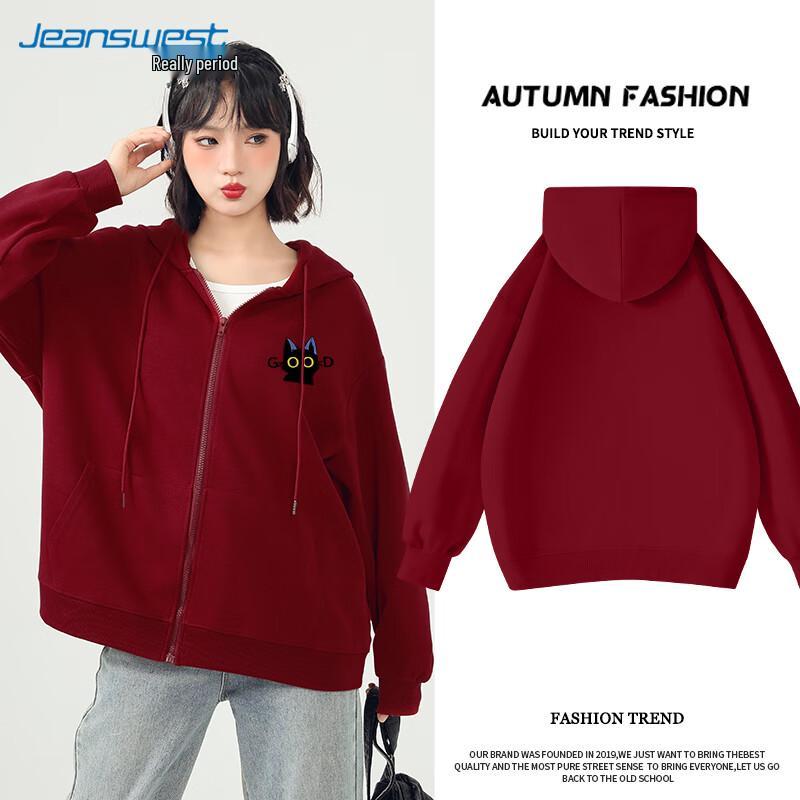 

Толстовка унисекс повседневная с капюшоном на молнии Jeanswest 2XL