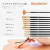 Shuttle Art Acrylic 54 with 12 Large Capacity and Fluorescent for and Tole Painting on and Art Supplies for and Professionals Paints, Colors, Brushes,