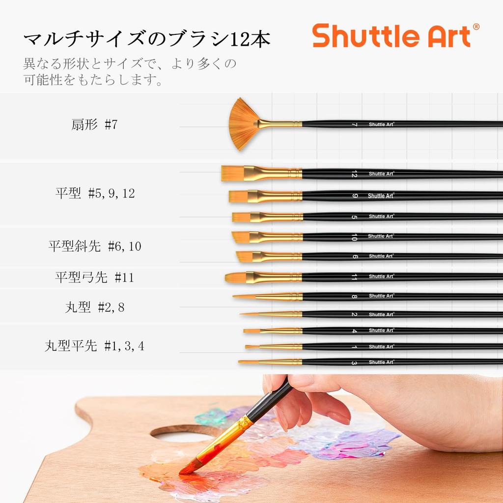 Shuttle Art Acrylic 54 with 12 Large Capacity and Fluorescent for and Tole Painting on and Art Supplies for and Professionals Paints, Colors, Brushes,