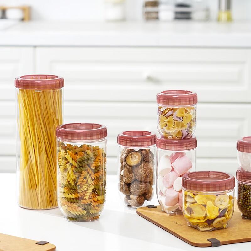 LocknLock Fresh-keeping Storage Jar 2-Piece Set