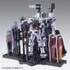 BANDAI MG Waffenpanzerungsaufhänger für Full Armor Gundam Plastikmodell THUNDERBOLT Online Shop 1/100 & Ver.KA (GUNDAM-Version) (Hobby Limited)