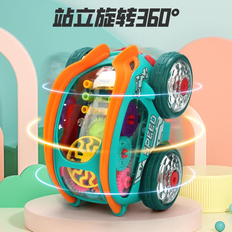 Electric Stunt Dipper Car Music Light Gear 360 Rotating Stunt Car Boys Children's Toys