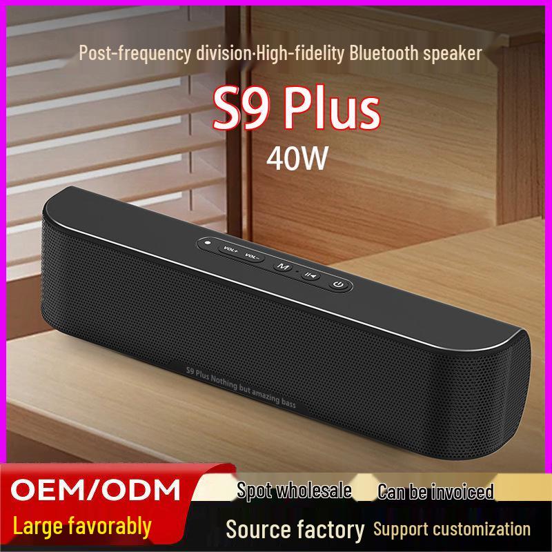 60W S9Pro Bluetooth Speaker: High-Power, Heavy Bass, Portable, High-End Audio Quality.