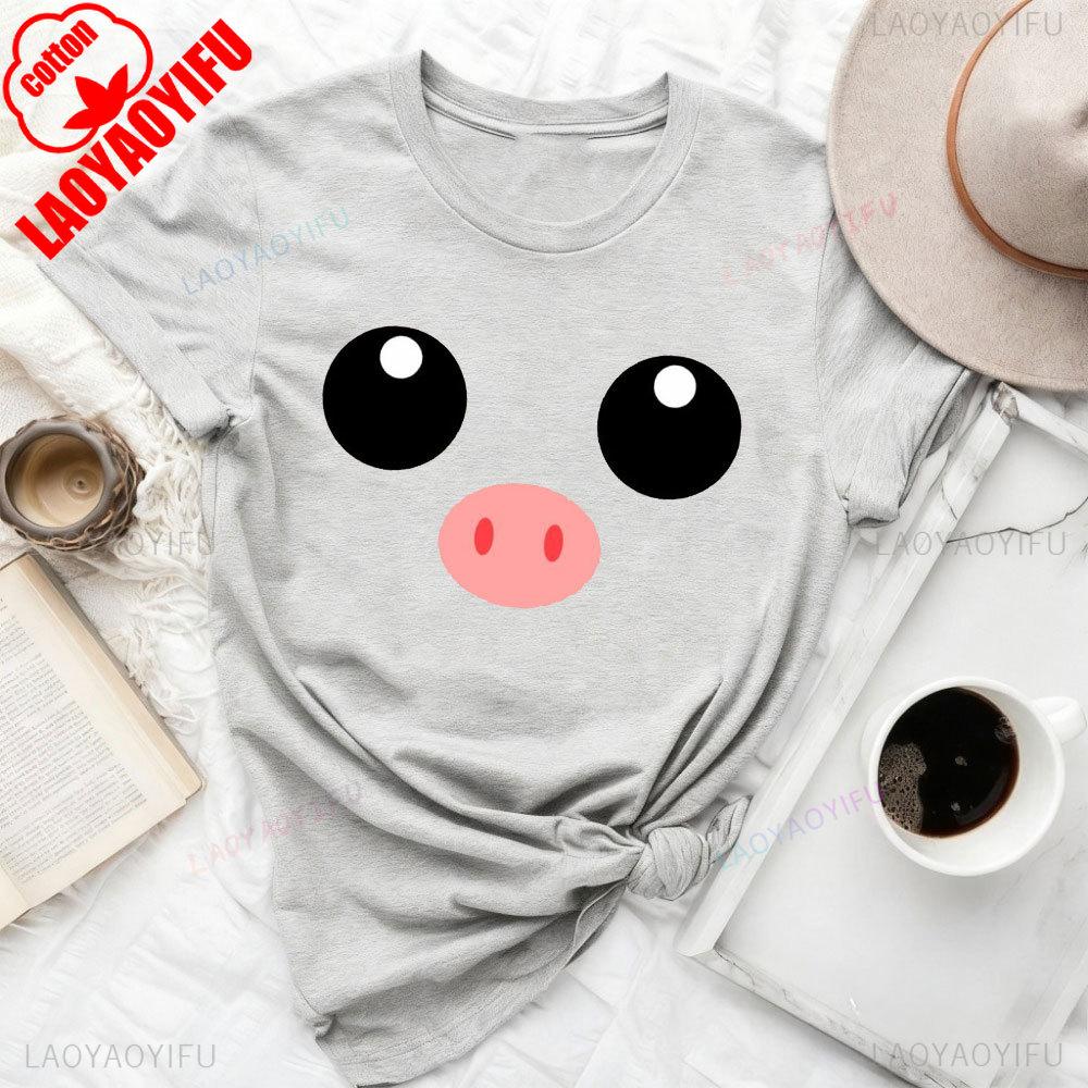 Pig Funny Cotton Unisex Unisex Pink T Shirt Funny Print Round Neck Tshirt Cute Graphic Tees Comfortable Personality Sweatshirt