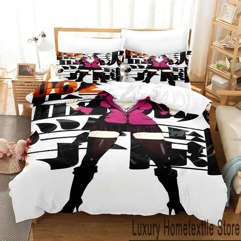 Comfortable Anime Print Duvet Cover Set With Duvet Cover And Pillowcases King Queen Twin Sizes For All Ages