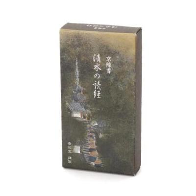 Kyoto Incense Kyoto Kosaido Kyoto Tone Series Incense Sutra Reading (Shimizu (110g))