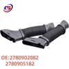 Mercedes-Benz W278 Engine Intake Hose Tube