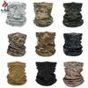 Hzheng Cycling Sun Protection Neck Gaiter