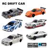 מכונית דריפט RC 4WD בקנה מידה 1:43, 2.4G, מיני מירוץ, נשלטת מרחוק, רכב מהיר, RTR, הנעה ארבע גלגלים, דגם מהיר, צעצוע לבנים, מתנה