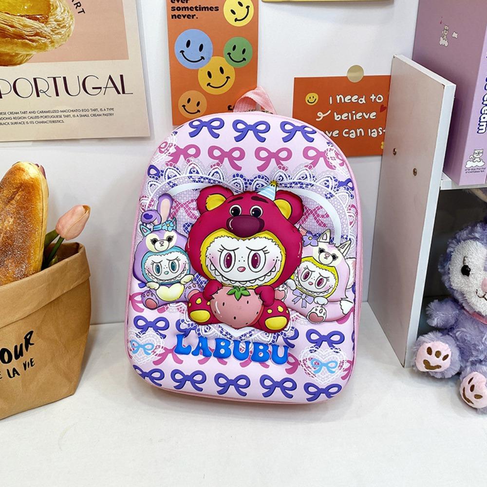 Cute Cartoon Boys and Girls Backpack Kindergarten Bag Outdoor Hard Shell Small Bag