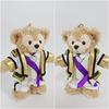 Plush Size Length Duffy Costume Plush Clothes Kp63 (total 14cm)