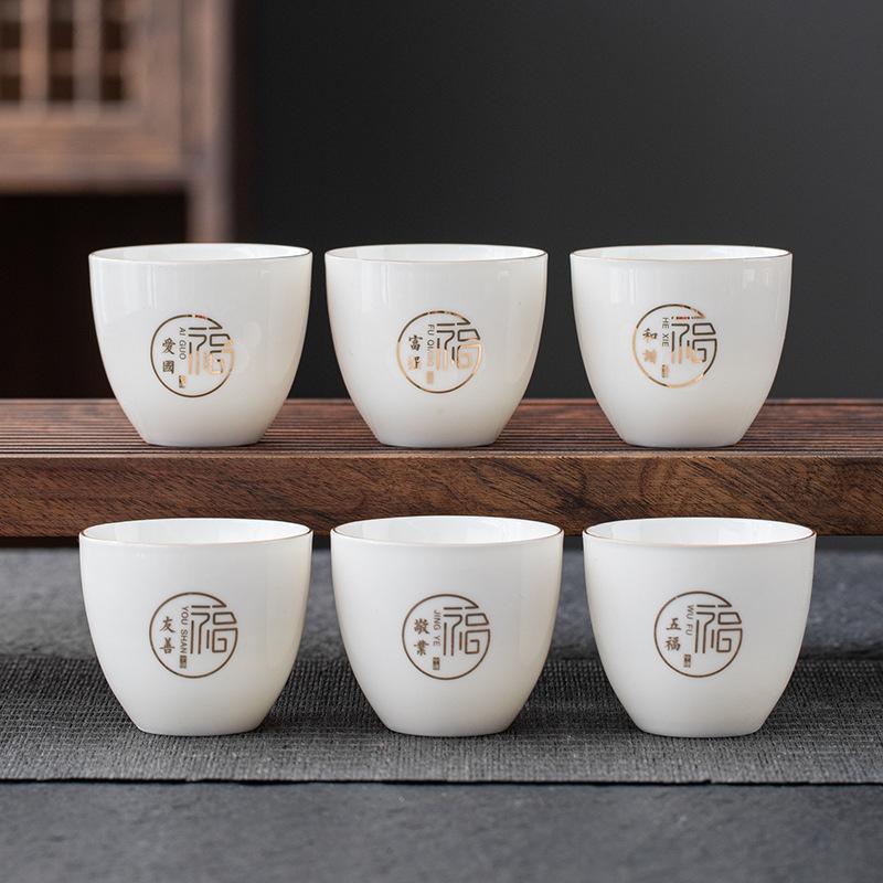 Jade Fat Jade Kung Fu Small Teacup Dehua White Jade Porcelain Five Blessings Tasting Cup with Cup Saucer Kung Fu Tea Set Tea Cup