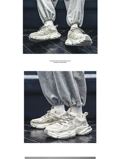 Men's Mesh Breathable Running Shoes - Fall 2025 Collection