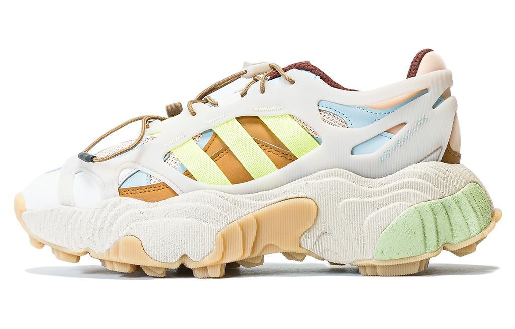 Adidas Roverend Adventure Halo Blush Clay Brown GW2182 46
