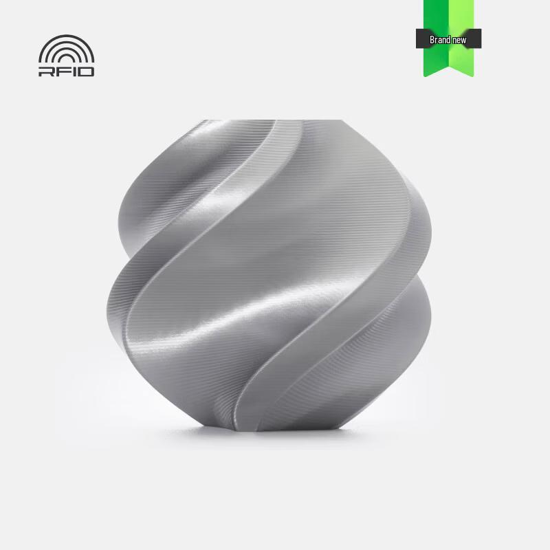 Bambu Lab PLASilk+ 3D Printing Filament 1kg No Spool