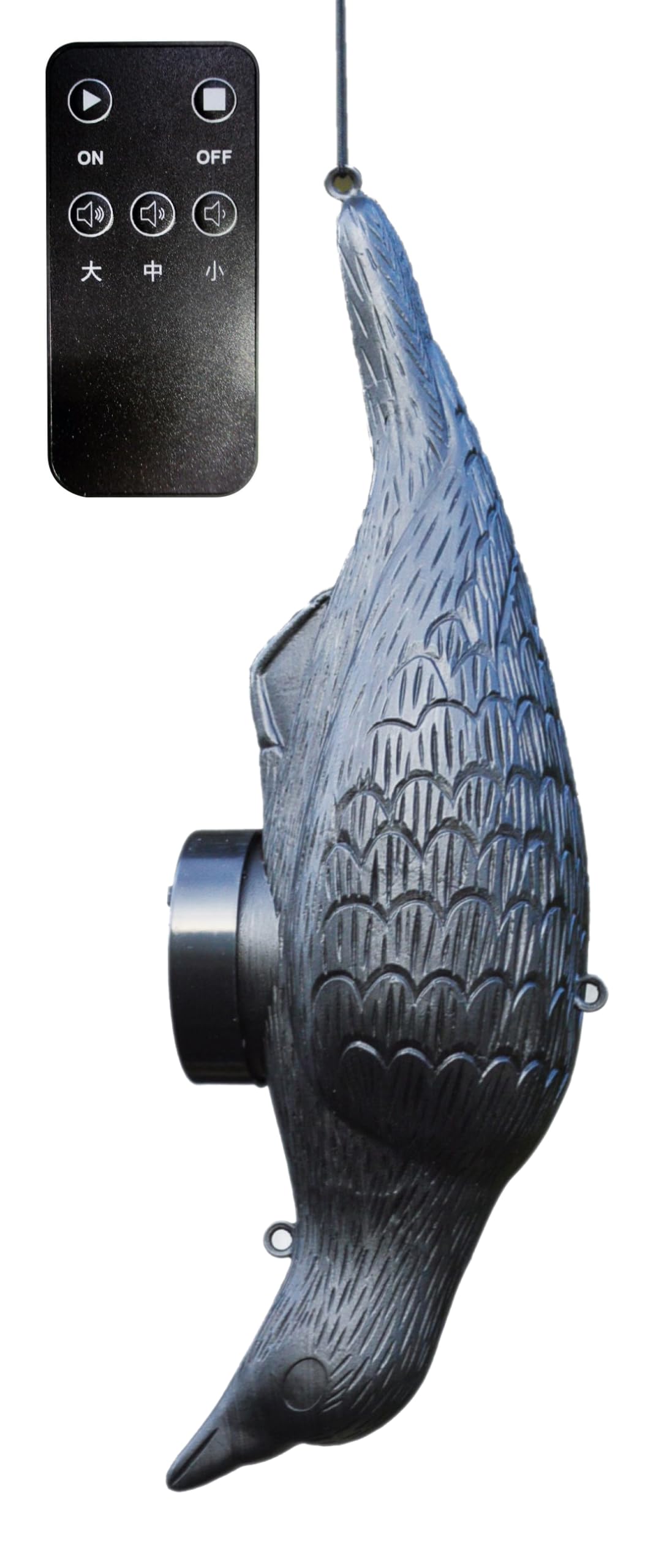 

Compal Sensor Кричащая ворона коричневый