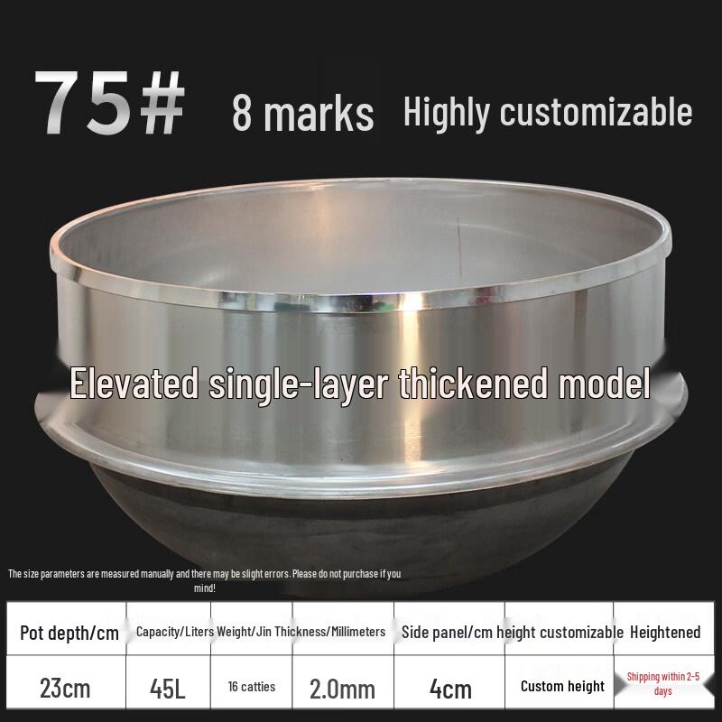 Yiceng 304 Stainless Steel Deep Soup Pot
