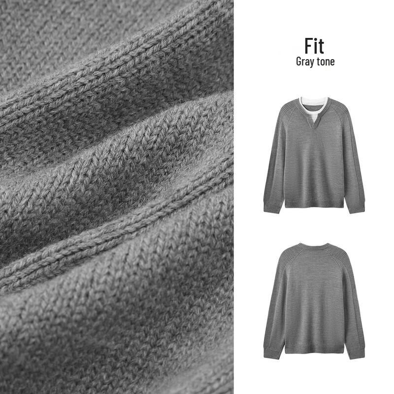 Semir Men's Winter Faux Two-Piece Round Neck Patchwork Knit Sweater