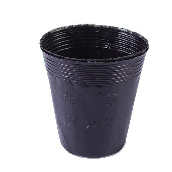 Thickened Plastic Seedling and Flower Pot - Large Disposable Agricultural Nutrient Bag