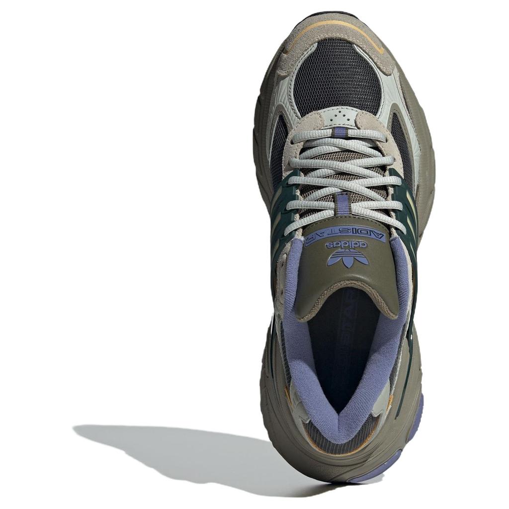 Adidas Originály Adistar Xlg Pohodlné Všestranné Protiskluzové Odolné proti opotřebení Nízké Pánské Boty Unisex Tenisky Tmavě zelené IH5929