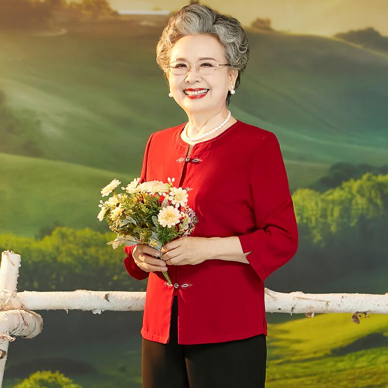 SIFONE Damen Herbst/Frühling Festanzug