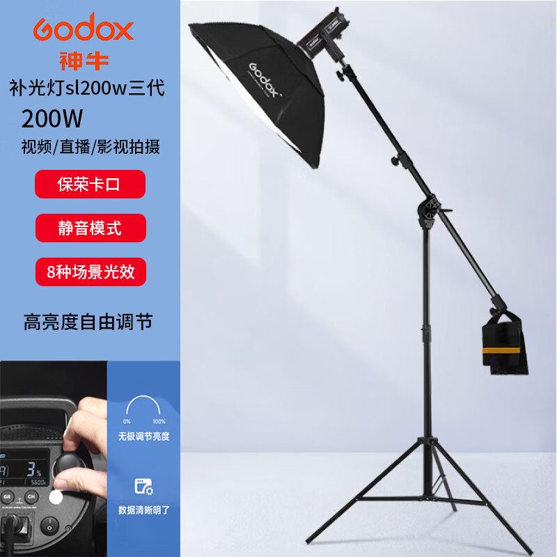 Godox SL200W III LED Video Light