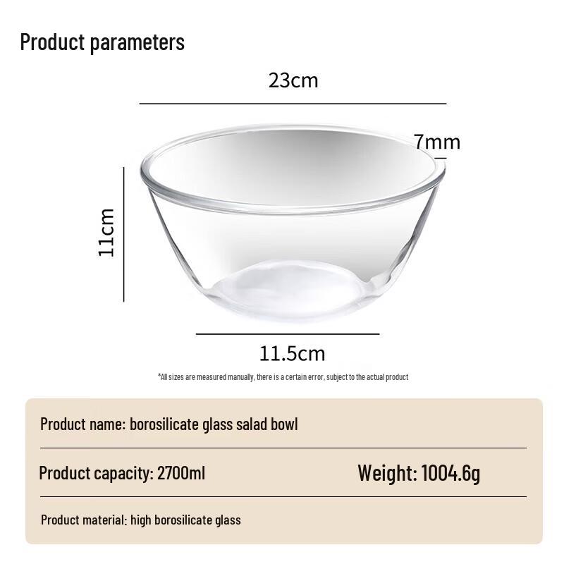 

Прозрачная стеклянная миска для смешивания и салата