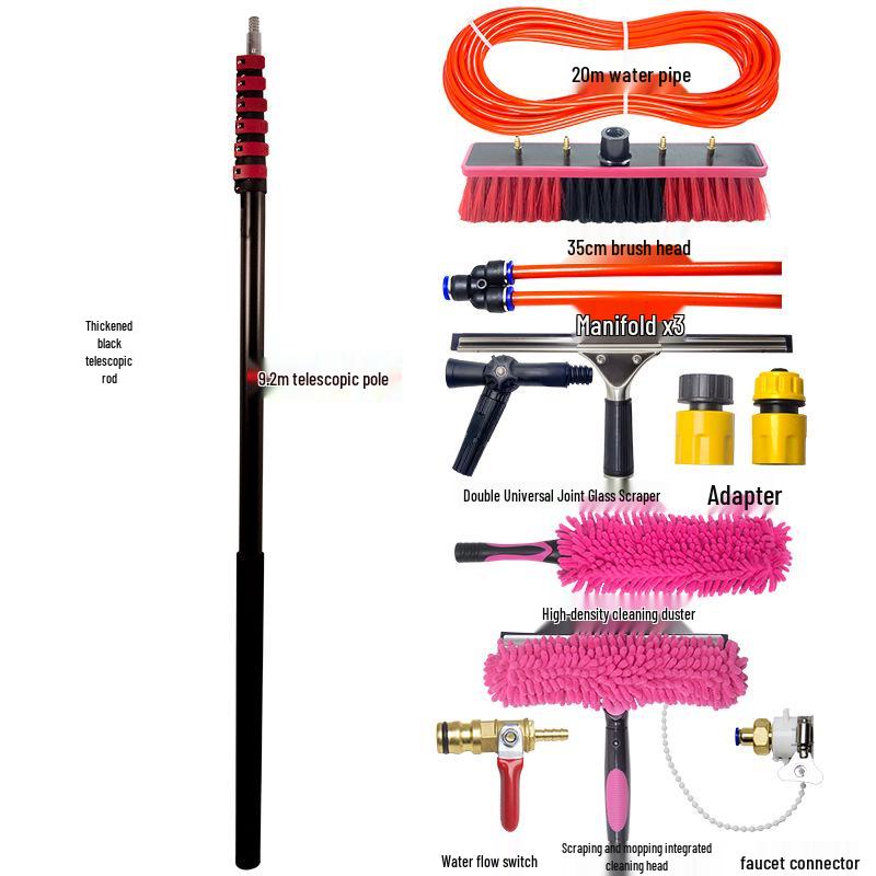 20-60 Ft Solar Panel & Window Cleaning Brush Kit
