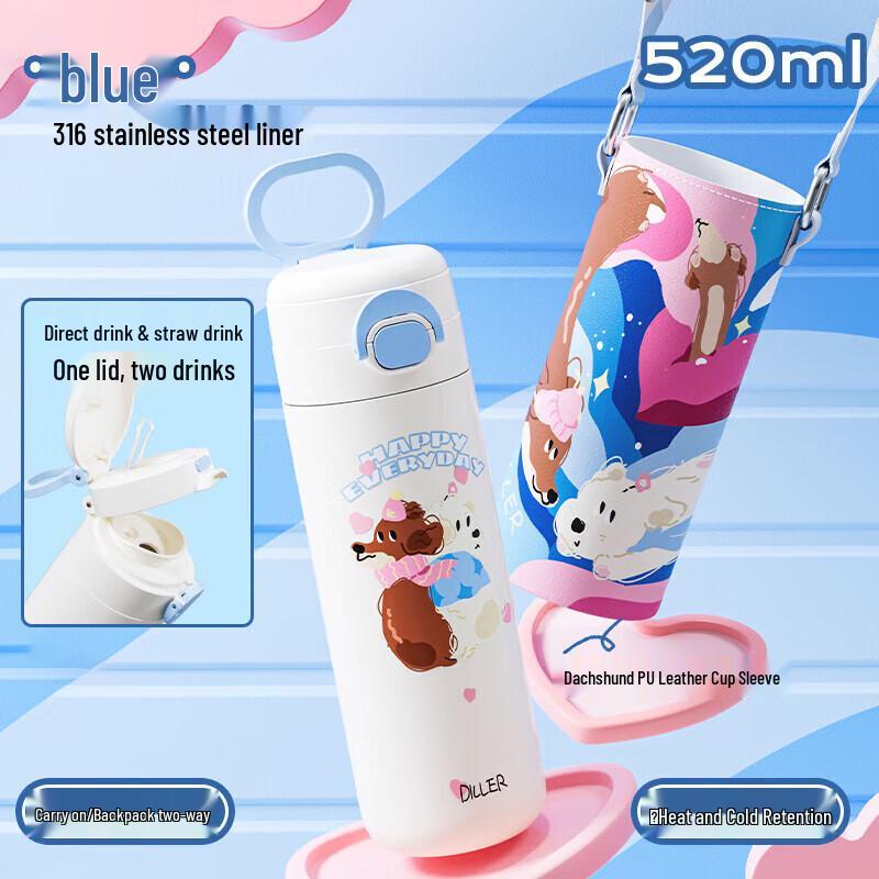 Diller Dachshund 520ML Dual-Drink Stainless Steel Water Bottle